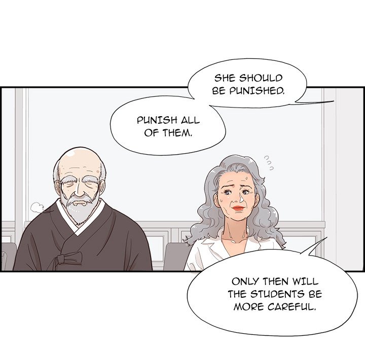 His Women’s University - Chapter 136 Page 88
