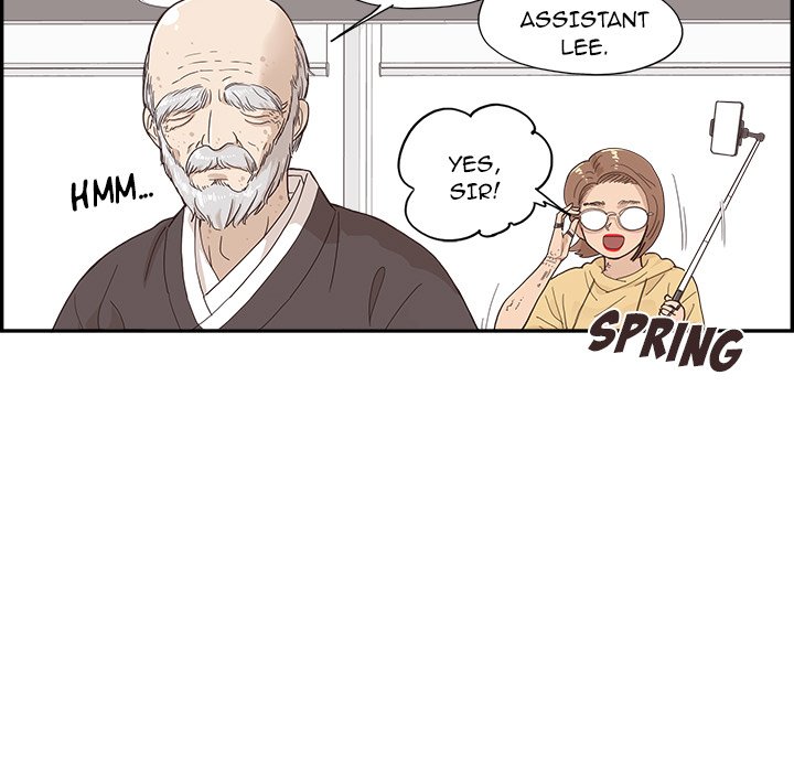 His Women’s University - Chapter 136 Page 97