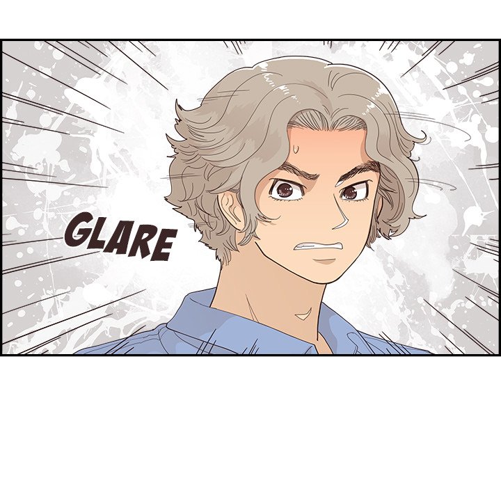 His Women’s University - Chapter 137 Page 15