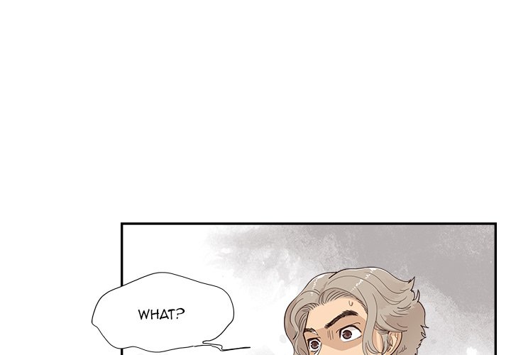 His Women’s University - Chapter 137 Page 3