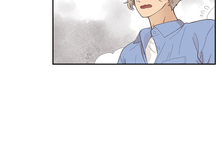 His Women’s University - Chapter 137 Page 4