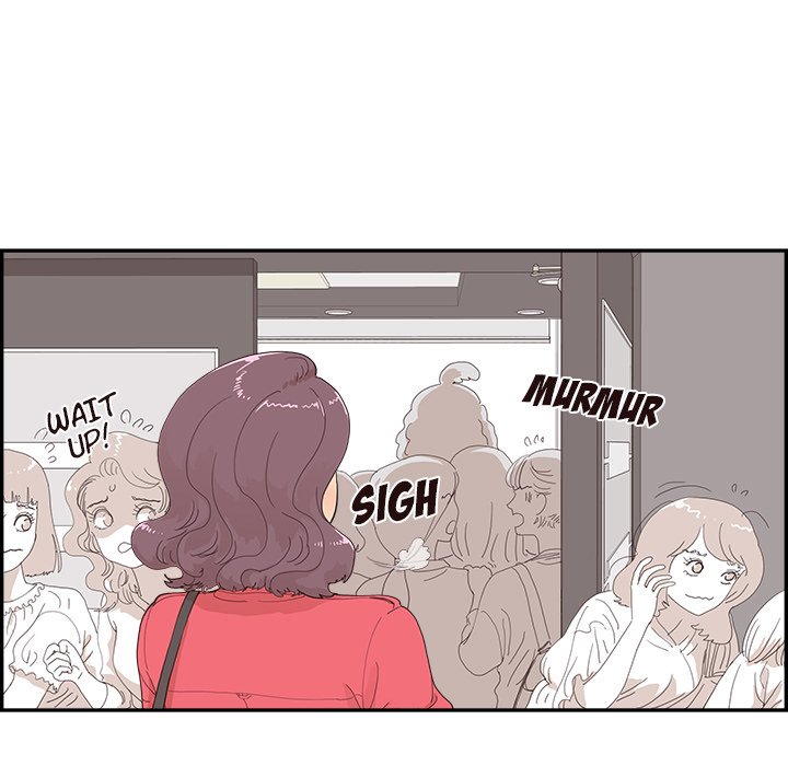 His Women’s University - Chapter 137 Page 5