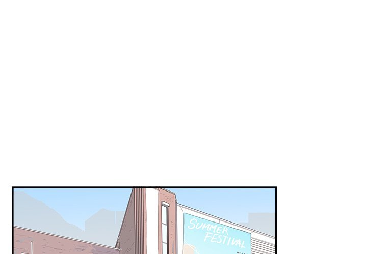 His Women’s University - Chapter 138 Page 1
