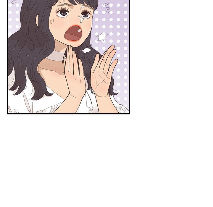 His Women’s University - Chapter 138 Page 100