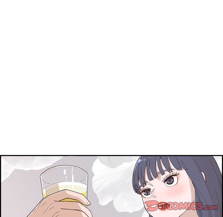 His Women’s University - Chapter 138 Page 110