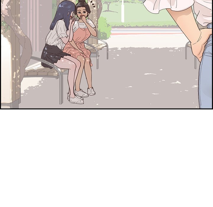 His Women’s University - Chapter 138 Page 13