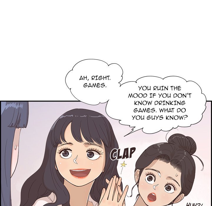 His Women’s University - Chapter 138 Page 19
