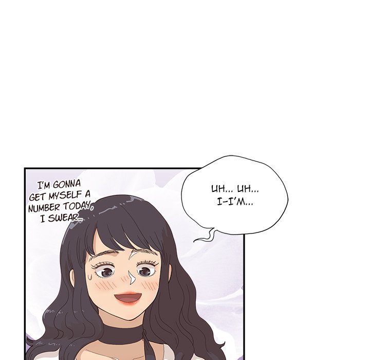 His Women’s University - Chapter 138 Page 44