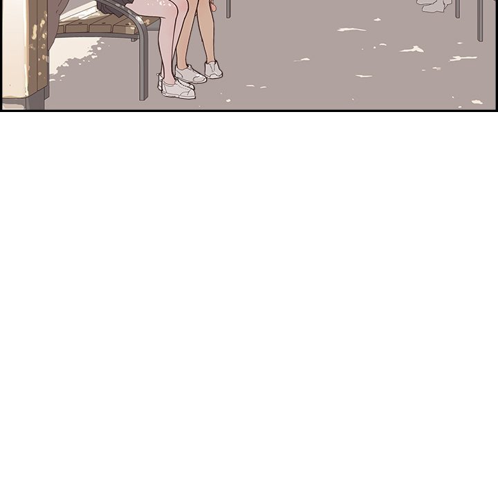 His Women’s University - Chapter 138 Page 5