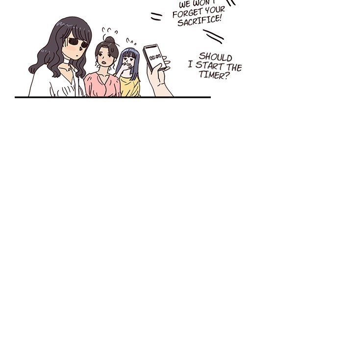 His Women’s University - Chapter 138 Page 51