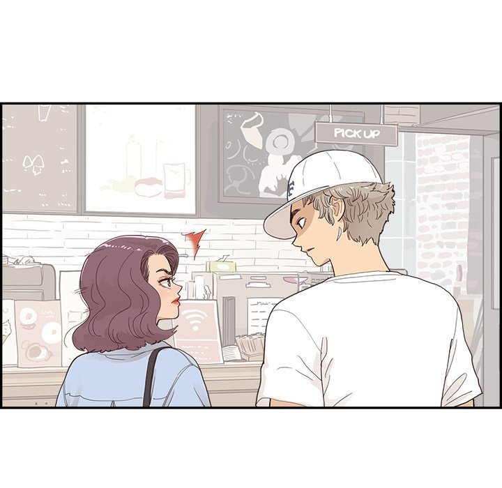 His Women’s University - Chapter 138 Page 75