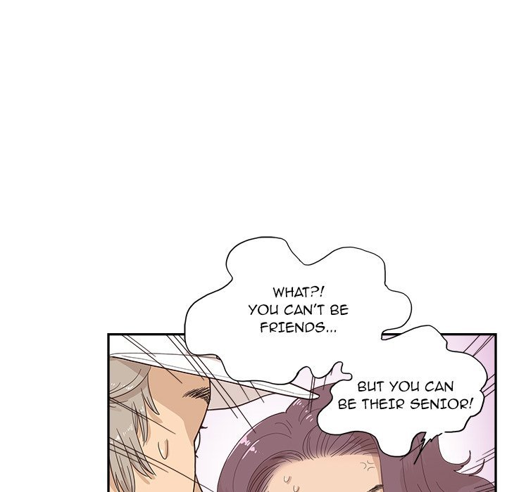 His Women’s University - Chapter 138 Page 76