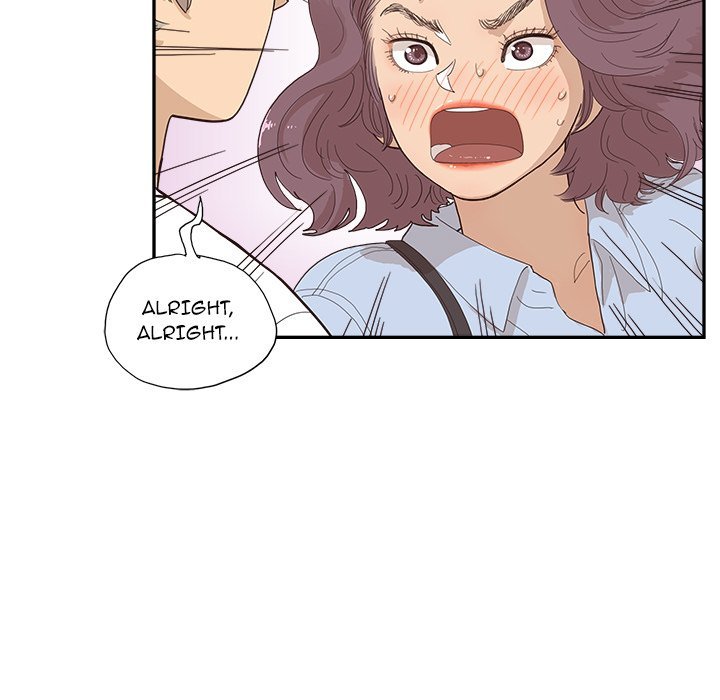 His Women’s University - Chapter 138 Page 77
