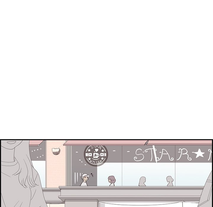 His Women’s University - Chapter 138 Page 83