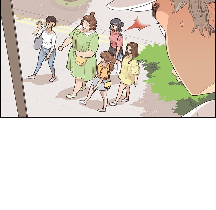 His Women’s University - Chapter 138 Page 85