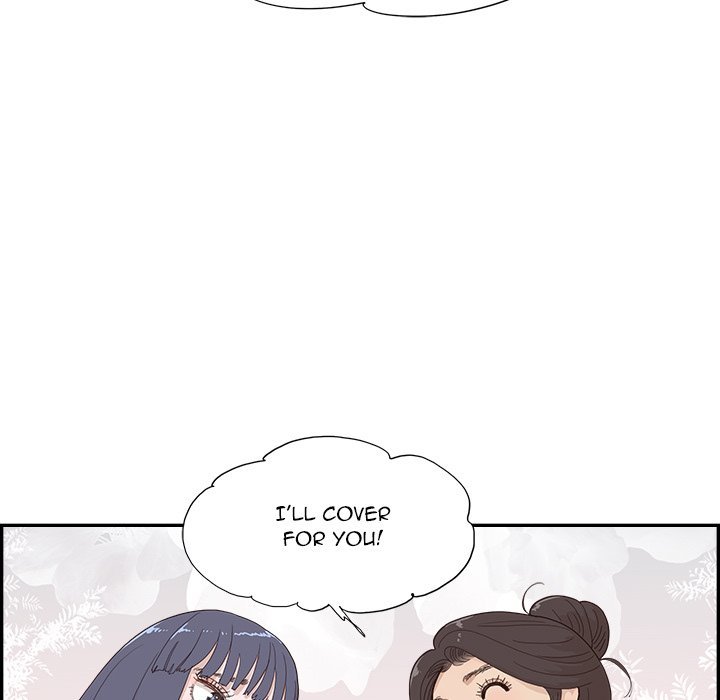 His Women’s University - Chapter 138 Page 9