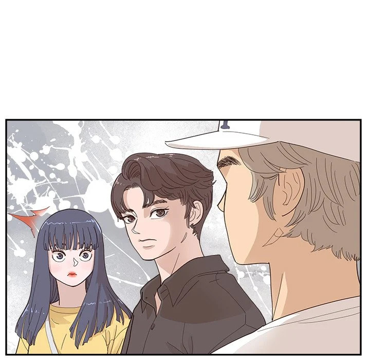 His Women’s University - Chapter 139 Page 105