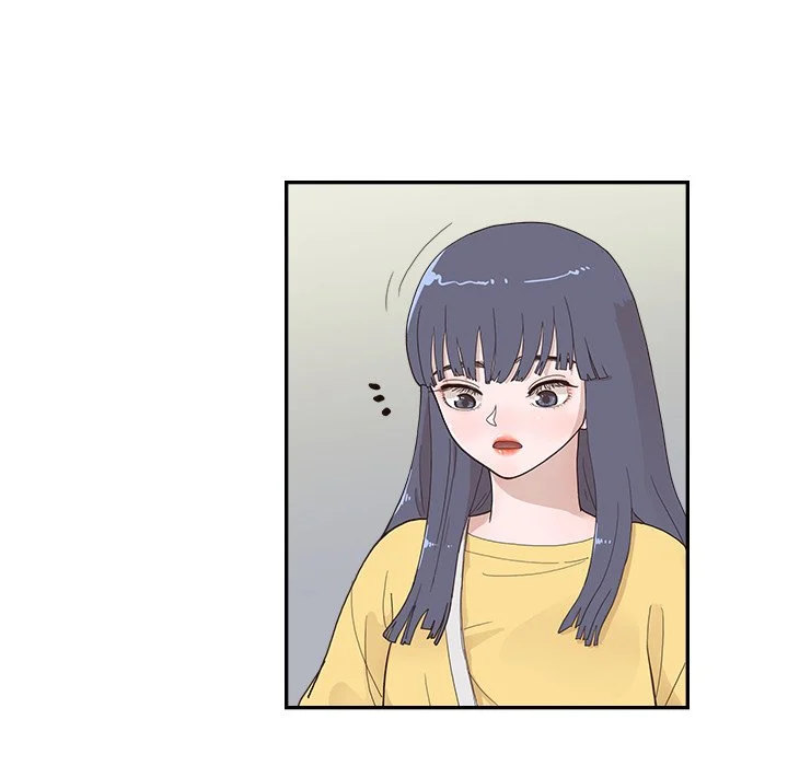 His Women’s University - Chapter 139 Page 108