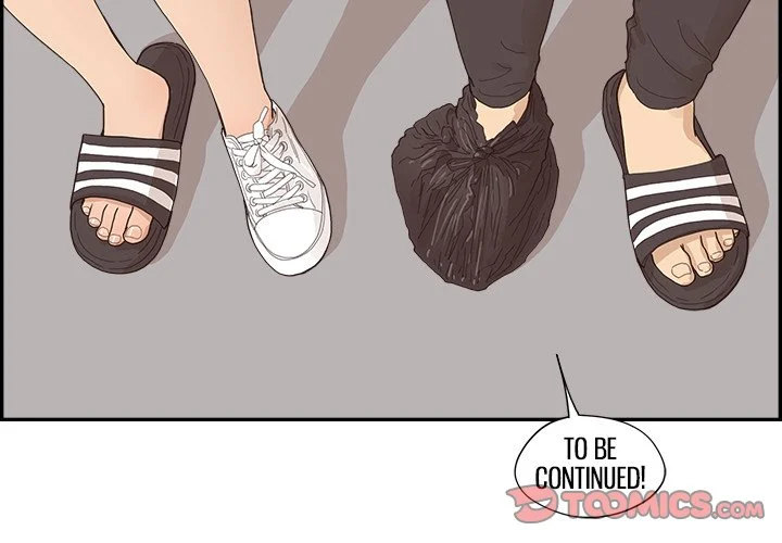 His Women’s University - Chapter 139 Page 110