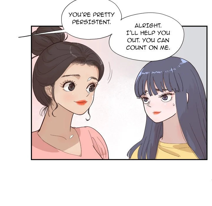 His Women’s University - Chapter 139 Page 15