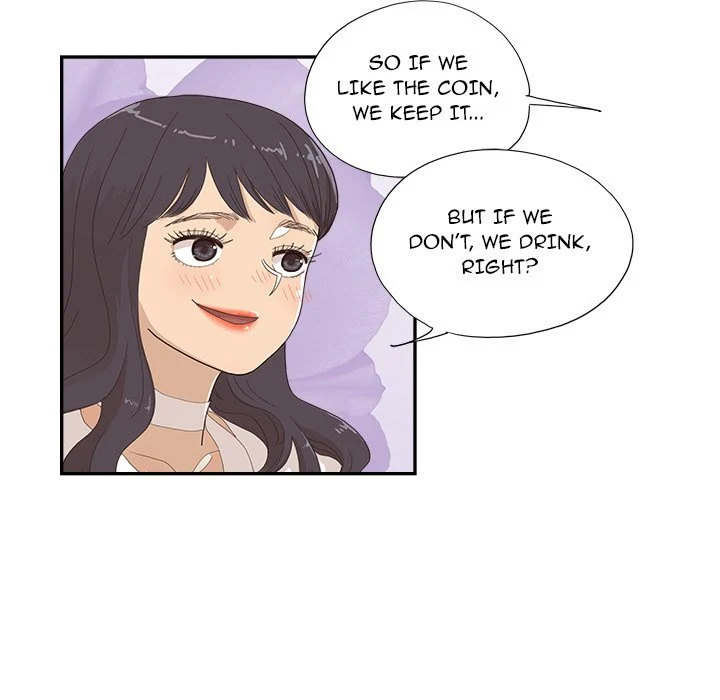 His Women’s University - Chapter 139 Page 25