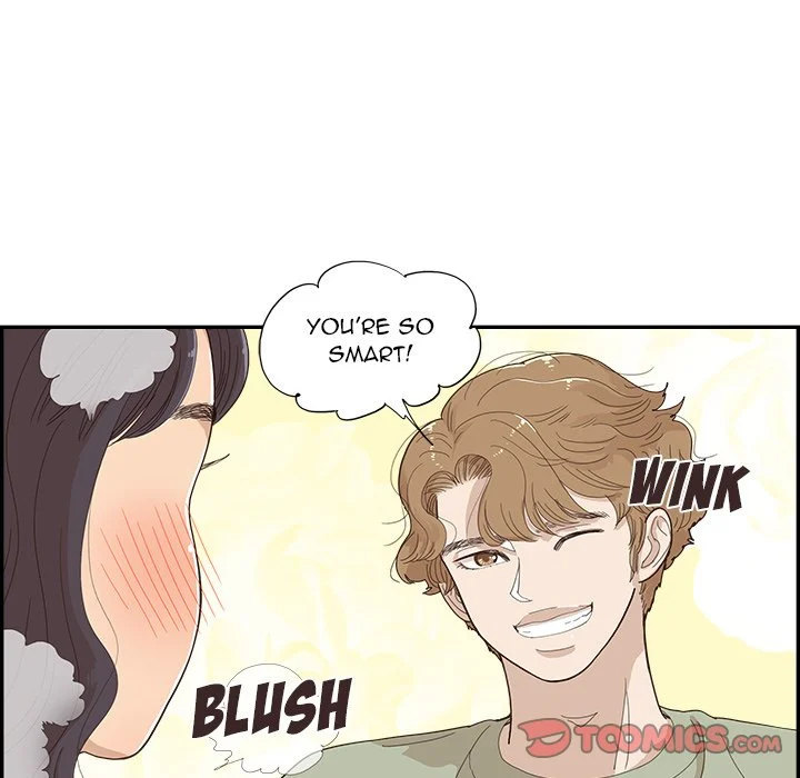 His Women’s University - Chapter 139 Page 26