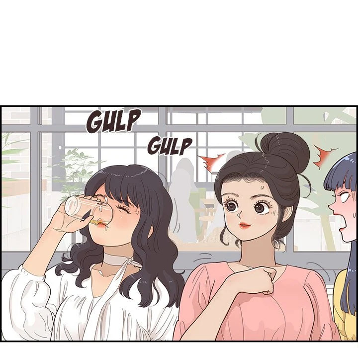 His Women’s University - Chapter 139 Page 32