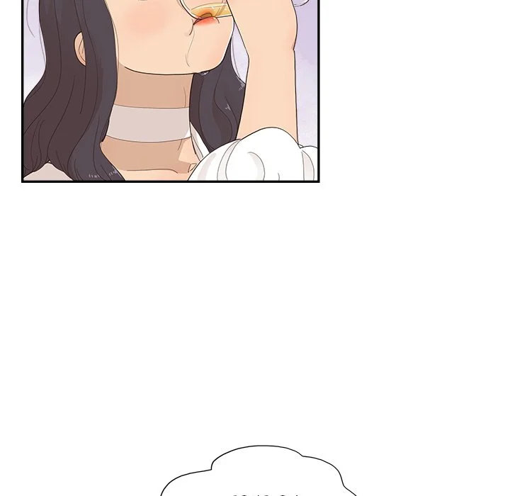 His Women’s University - Chapter 139 Page 37