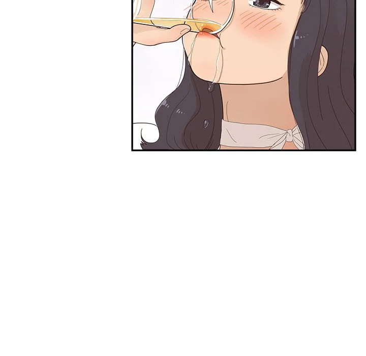 His Women’s University - Chapter 139 Page 41