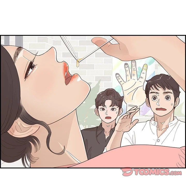 His Women’s University - Chapter 139 Page 42
