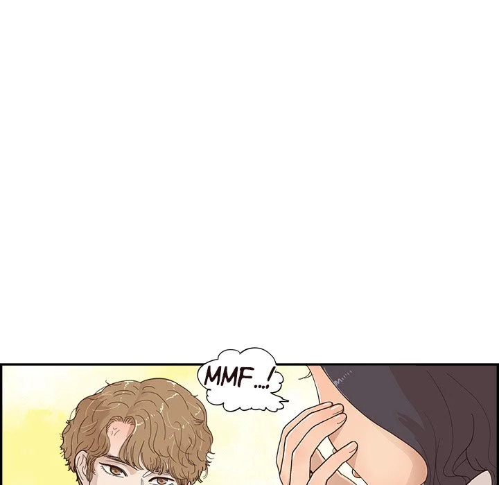 His Women’s University - Chapter 139 Page 43