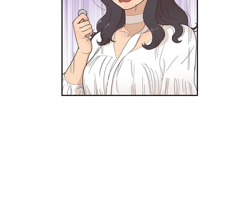 His Women’s University - Chapter 139 Page 47