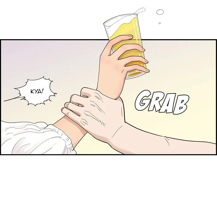 His Women’s University - Chapter 139 Page 48