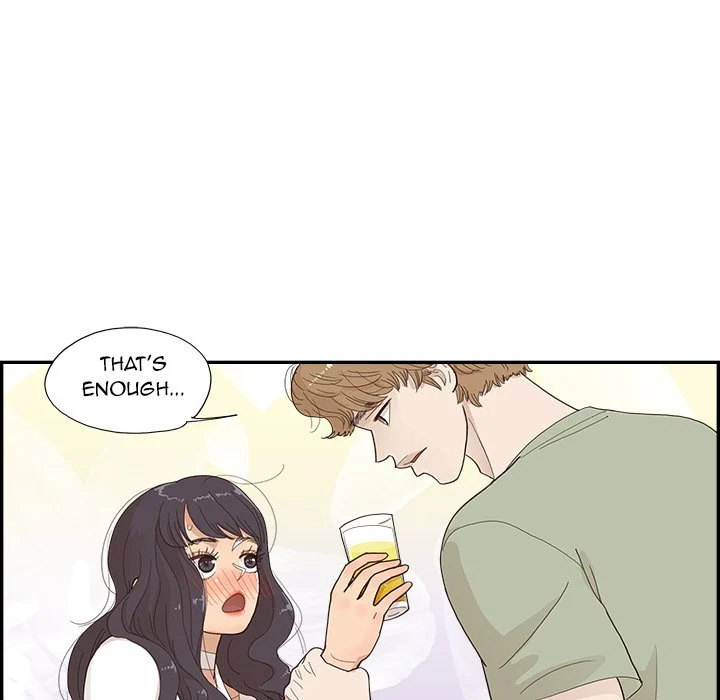 His Women’s University - Chapter 139 Page 49