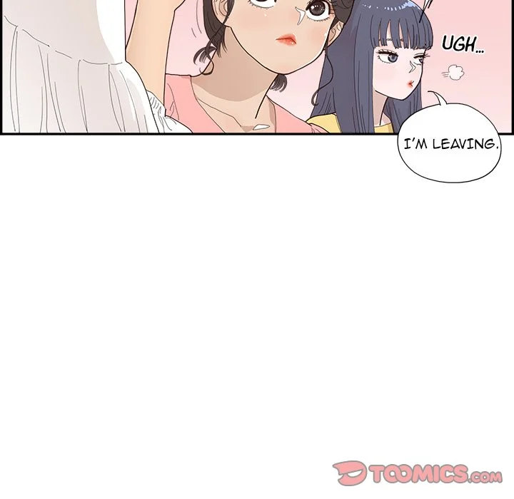 His Women’s University - Chapter 139 Page 6