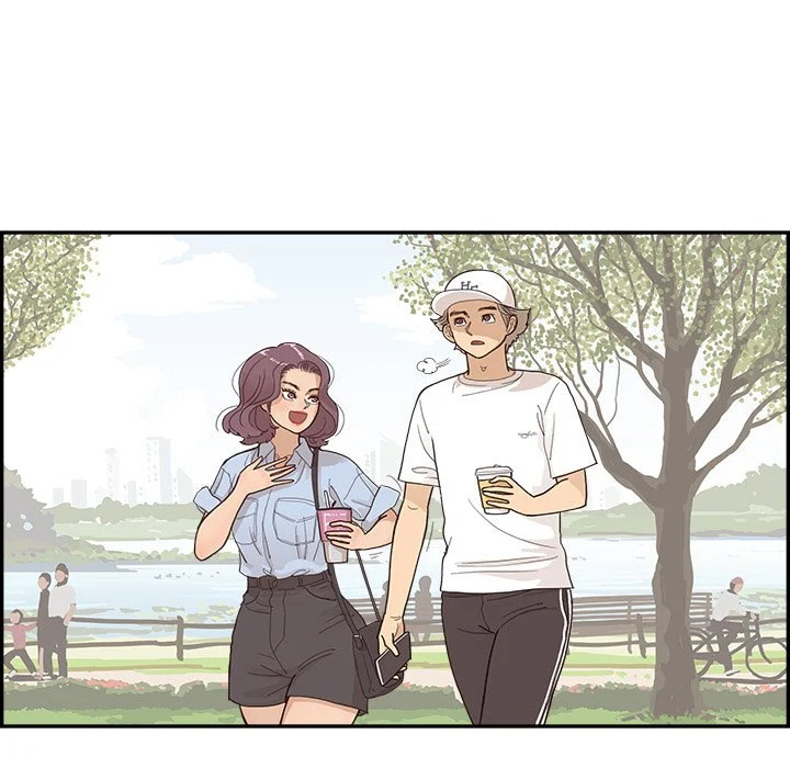 His Women’s University - Chapter 139 Page 71