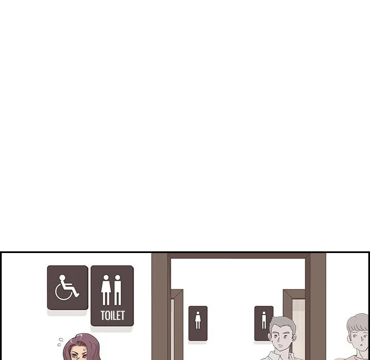 His Women’s University - Chapter 139 Page 72