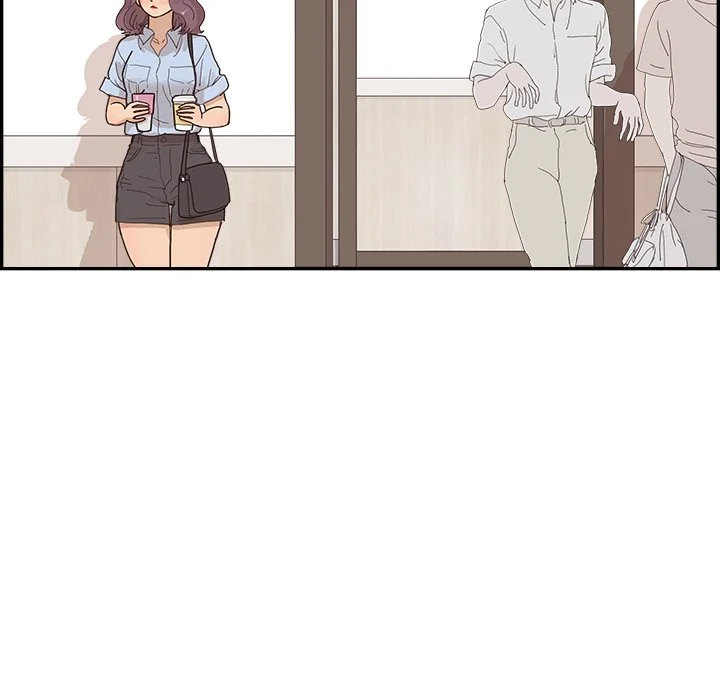 His Women’s University - Chapter 139 Page 73