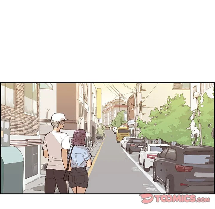 His Women’s University - Chapter 139 Page 74