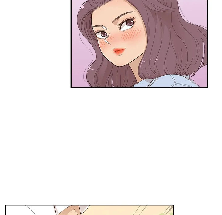 His Women’s University - Chapter 139 Page 76
