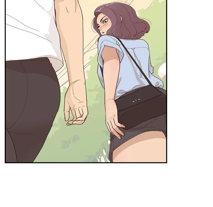 His Women’s University - Chapter 139 Page 77
