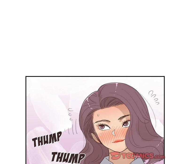 His Women’s University - Chapter 139 Page 78