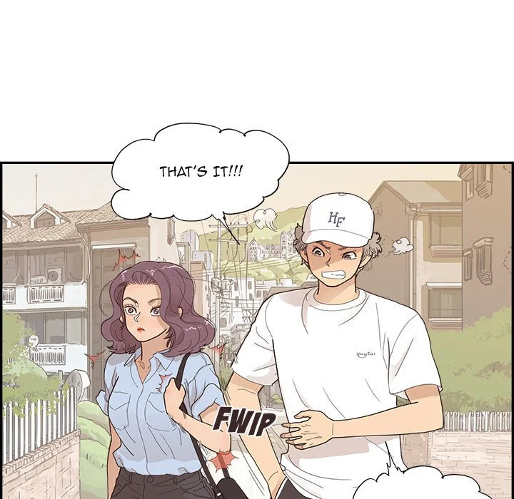 His Women’s University - Chapter 139 Page 81