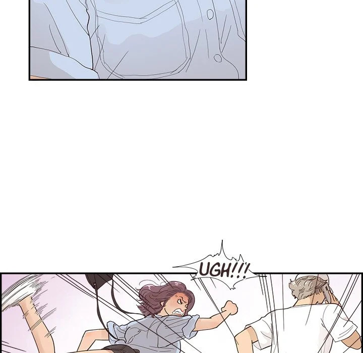 His Women’s University - Chapter 139 Page 89