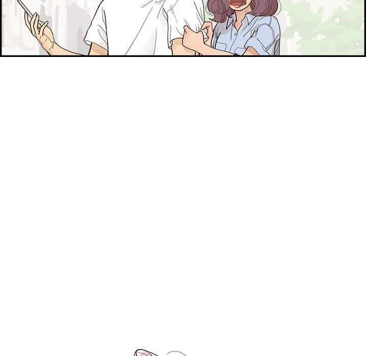 His Women’s University - Chapter 139 Page 96