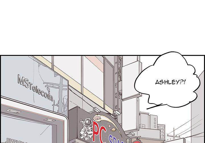His Women’s University - Chapter 14 Page 1