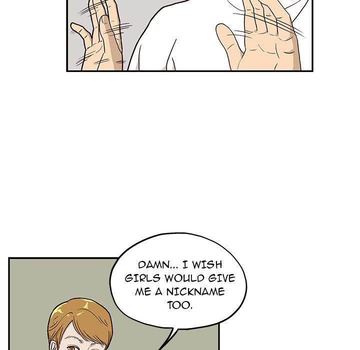 His Women’s University - Chapter 14 Page 10