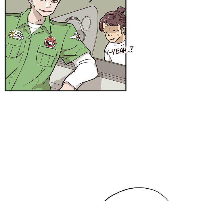 His Women’s University - Chapter 14 Page 11