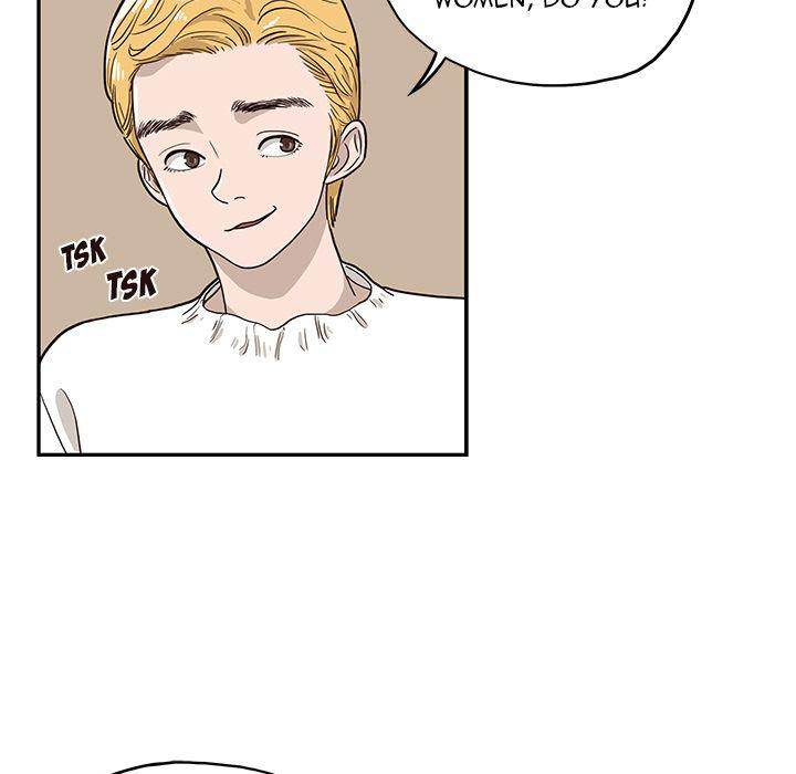 His Women’s University - Chapter 14 Page 17