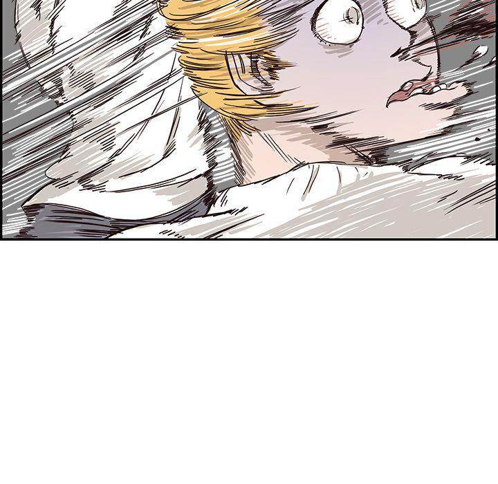 His Women’s University - Chapter 14 Page 24